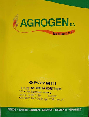 Agrogen Satureja Hortensis Θρούμπι 750τμχ