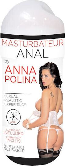 Dorcel Anna Polina Masturbator Butt