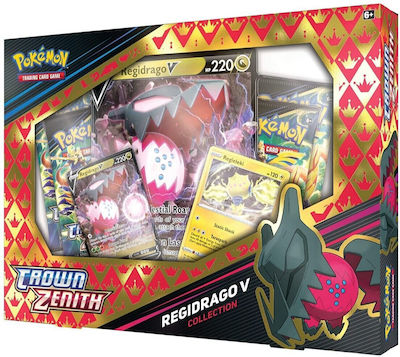 Pokemon Pokemon TCG Crown Zenith - Regidrago V POK851834