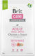 Brit Care Adult Small Sustainable 3kg Dry Food Gluten-Free for Adult Small Breed Dogs with Chicken