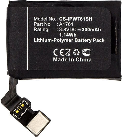Μπαταρία A1761 (Apple Watch 42mm)