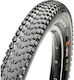 Maxxis Ikon Λάστιχο Ποδηλάτου 29" x 2.20" Διπλωτό