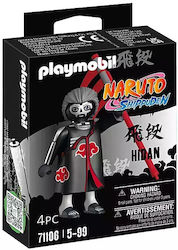 Playmobil Naruto Hidan για 5-99 ετών Playmobil Naruto Hidan για 5-99 ετών