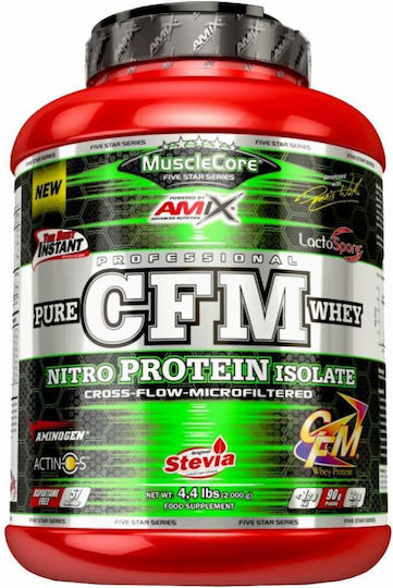 Pure CFM Whey Протеин Суроватъчен с Вкус Banoffee 1kg