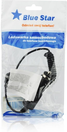 Blue Star Auto-Ladegerät mit Kabel Mini-USB Schwarz Farbe