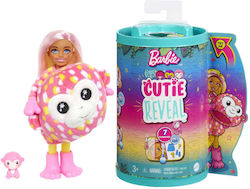 Barbie Μαιμουδάκι Cutie Reveal για 3+ Ετών