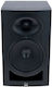Kali Audio LP-8 2nd Wave Ηχείo Studio Monitor 8" 100W (Τεμάχιο) Μαύρο