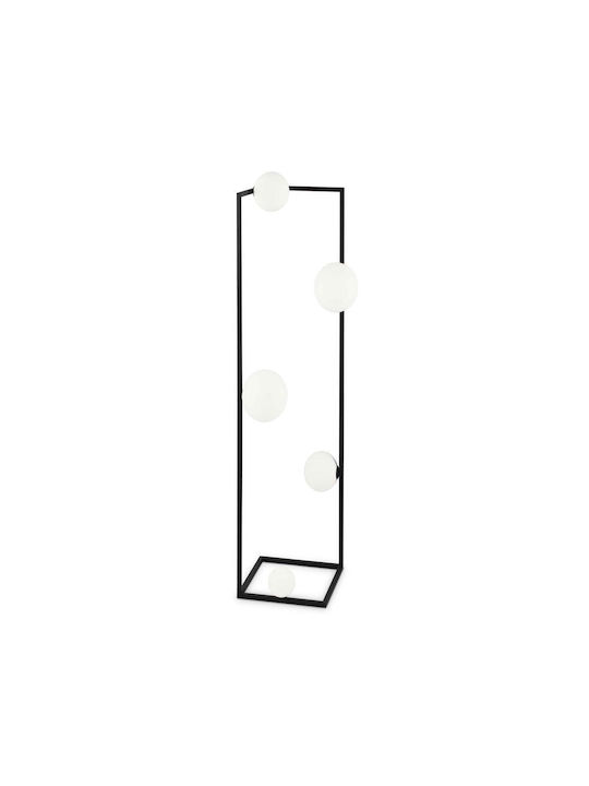 Ideal Lux Angolo Φωτιστικό Δαπέδου Υ118xΜ30εκ. με Ντουί για Λαμπτήρα G9 Μαύρο