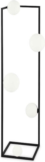 Ideal Lux Angolo Φωτιστικό Δαπέδου Υ118xΜ30εκ. με Ντουί για Λαμπτήρα G9 Μαύρο