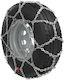 Lampa Cargo Plus Professional Evo Αντιολισθητικ...