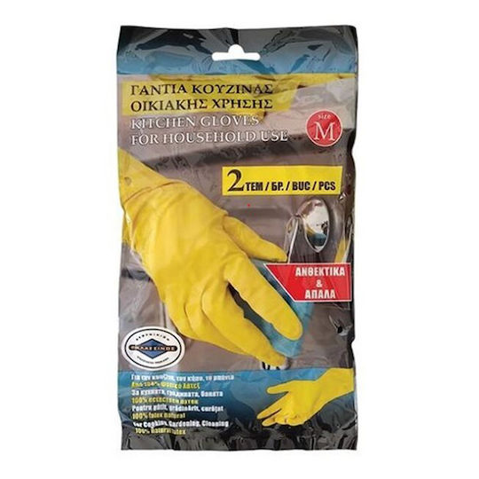 THalassinos Oven Gloves Latex Medium Yellow 1pcs