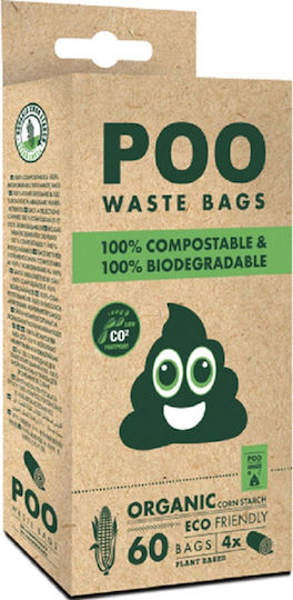 M-Pets Compostable Σακούλες Περιττωμάτων Σκύλου