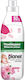 myPlanet Hypoallergenic Fabric Softener Pink Ga...
