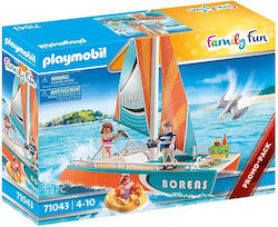 Playmobil Family Fun Catamaran για 4-10 ετών