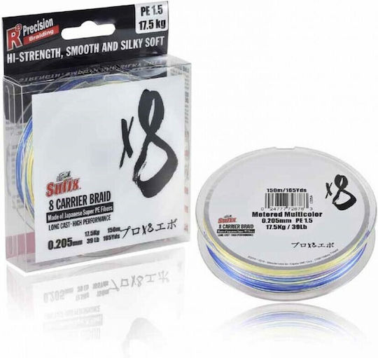 Sufix X8 Multi Fishing Filament 300m / 0.205mm / 15.5kg