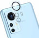 Baseus Προστασία Κάμερας Μεμβράνη Transparent για το Xiaomi 12