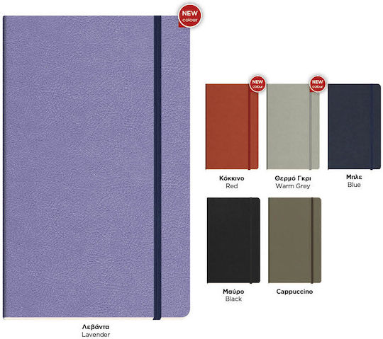 The Writing Fields Softline Notebook A5 Ruled with Elastic Multicolour (Μiscellaneous colours)