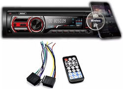 Andowl Ηχοσύστημα 1 DIN με Bluetooth & USB