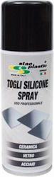 Stac Plastic Σπρέι Σιλικόνης 200ml 80263 Stac Plastic Σπρέι Σιλικόνης 200ml 80263