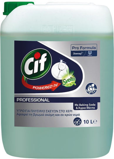 Cif Profesional Lichid de Vase cu Aromă Bicarbonat de sodiu și mentă 1x10l