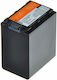 Jupio Camcorder Battery NP-FV100