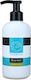 Seamuse Oily Αφρόλουτρο σε Gel με Tea Tree Lemongrass & Tea Tree Oil 250ml
