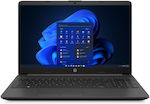 HP 255 G9 15.6" FHD (Ryzen 3-5425U/8GB/256GB SSD/W11 Home) (GR Keyboard)