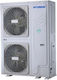 Hyundai V30W/D2RN8 Wärmepumpe 30kW Dreiphasig 60°C Monoblock