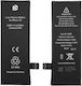 Prio Universal APN Συμβατή Μπαταρία Αντικατάστασης 1624mAh για Iphone Se 2022