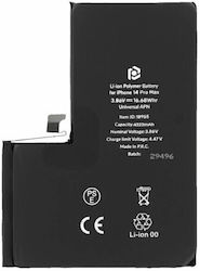 Prio Universal APN Съвместима заместителна батерия 4323mAh за iPhone 14 Pro Max Prio Universal APN Съвместима заместителна батерия 4323mAh за iPhone 14 Pro Max
