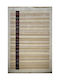 Carpet D Persana Beige-Red 160X230cm