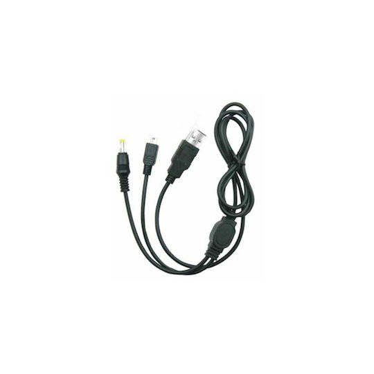 Καλώδιο Sync / Data & Charging για PSP σε Μαύρο χρώμα