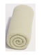 Carbotex Baby Body Towel Ecru 70 cmx140cm