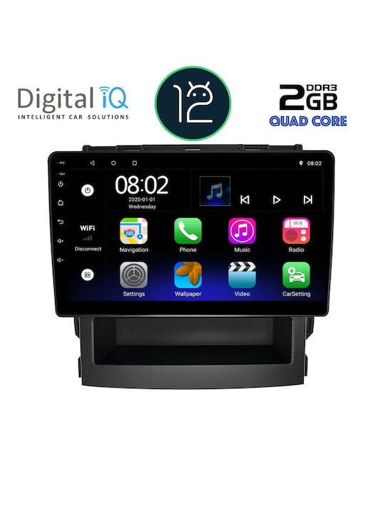 Digital IQ Car Audio System for Audi A7 Subaru Forester / Impreza 2019+ (Bluetooth/USB/AUX/WiFi/GPS/CD) with Touch Screen 9"