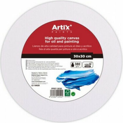 Artix Canvas White 30 cm.