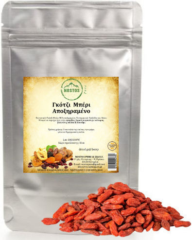 Nostos Pure Goji Berries Χωρίς Ζάχαρη 1000gr