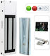 C Gate Electric Strike CG-EL-1200ST