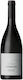Navitas Winery Wine Terre De Zeus Xinomavro Red Dry 750ml