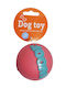 Natural World Plastic Dog Toy Ball With Sound 8cm Pink 1 Piece