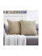 Saray Home Διακοσμητική Μαξιλαροθήκη Μπεζ 45x45εκ.