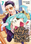 The Way of the Househusband Vol. 7