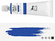 Renesans Olej Art Set Ölfarben Blau 20ml 1Stück RENOIL20_30