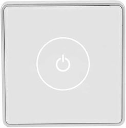 C Gate Buton De Ieșire Cu Ramă Albă SE-SB9-WHE