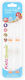 Brush Baby Capete De Schimb Pentru Periuță De Dinți Electrică Kidzsonic 58713 4 Bucăți Pentru 6+ Ani