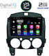 Digital IQ Auto-Audiosystem für Mazda 2 / Demio 2007-2014 (Bluetooth/USB/AUX/WiFi/GPS/Apple-Carplay/Android-Auto/Notenblätter) mit Touchscreen 9"