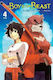 The Boy and the Beast Том 4