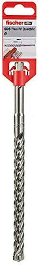 fischer Quattric II Четирирезна Свредло със SDS Plus Опашка за Строителни материали 12x260mm