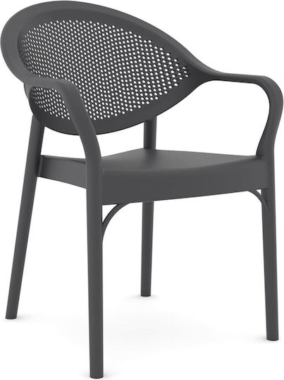 Outdoor Armchair Polypropylene Alba Anthracite 61x57x84cm