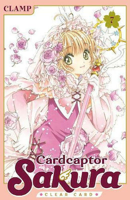 Cardcaptor Sakura, card transparent Vol. 7