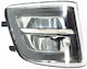 Squareς Foglights Car Right LED BMW Series 7 2008-2012 1pcs
